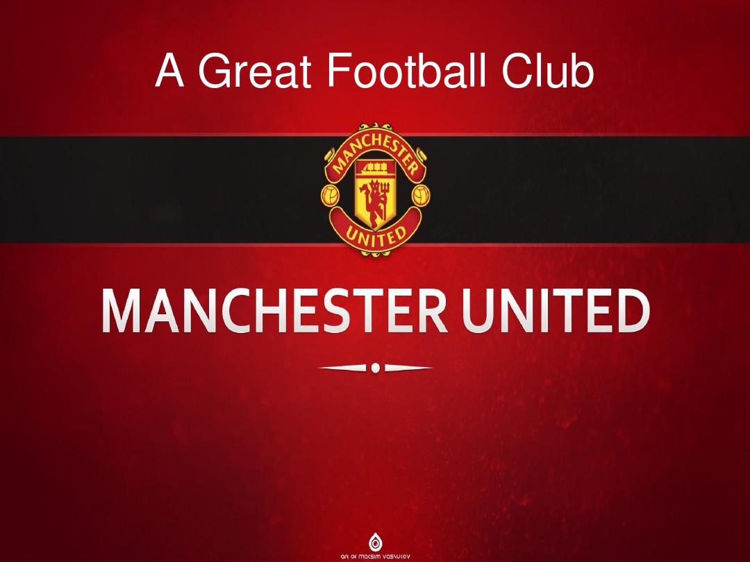 对手机会 对手机会