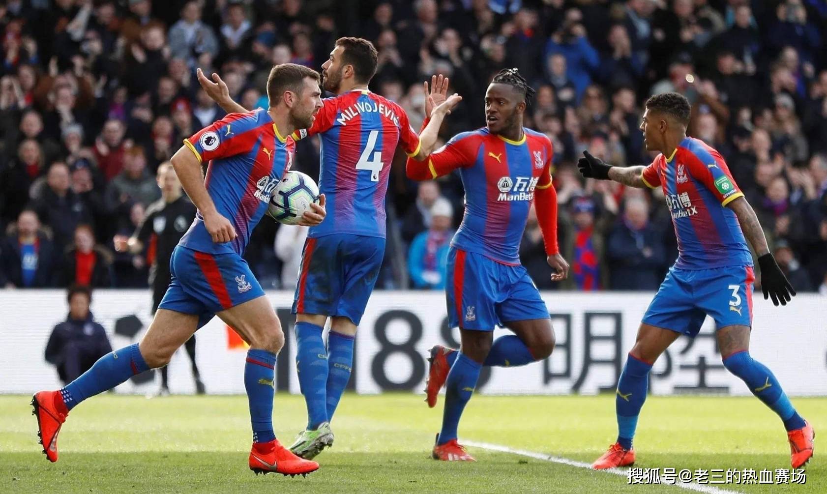 胜算能力让 胜算能力让